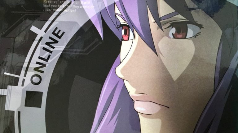 近未来サイバーアクションアニメ 攻殻機動隊 Ghost In The Shell Mizuc Ism