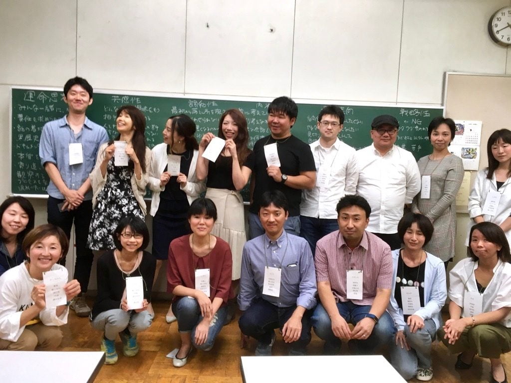 ストレングスファインダー・強みを知るワークショップの参加者