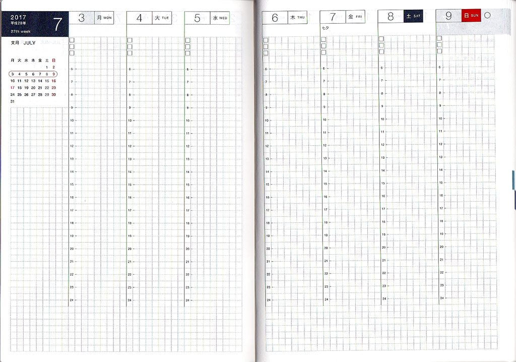 ほぼ日手帳ウィークリーページ