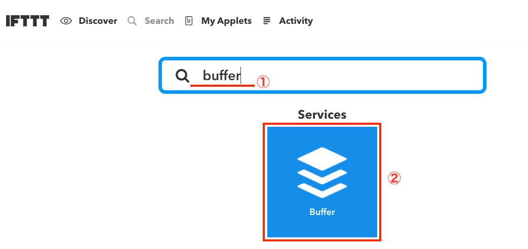 IFTTTでBufferを検索