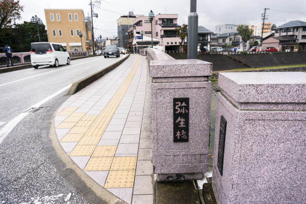 テレビアニメ「氷菓」聖地巡礼飛騨高山の弥生橋