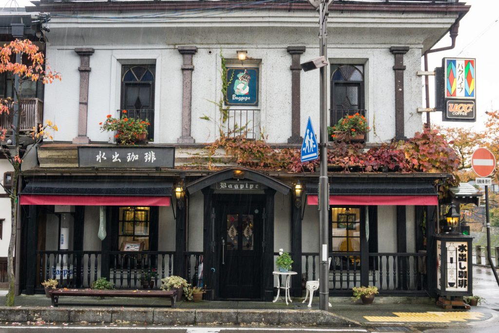 テレビアニメ「氷菓」聖地巡礼飛騨高山にある喫茶店バグパイプ