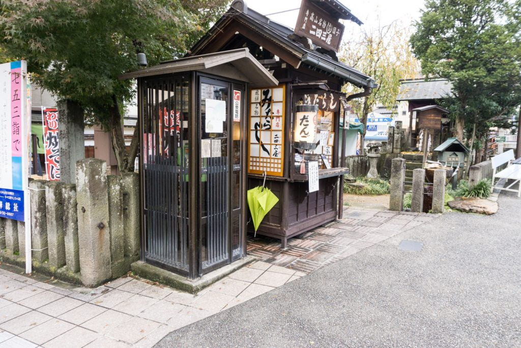 テレビアニメ「氷菓」聖地巡礼飛騨高山の鍛治橋交差点北側