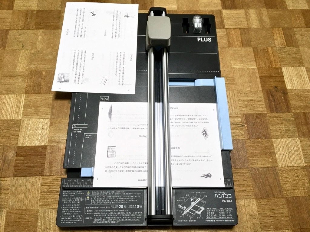 糸かがり手製本一文物語365舞の確認本文用紙をスライドカッターでカット