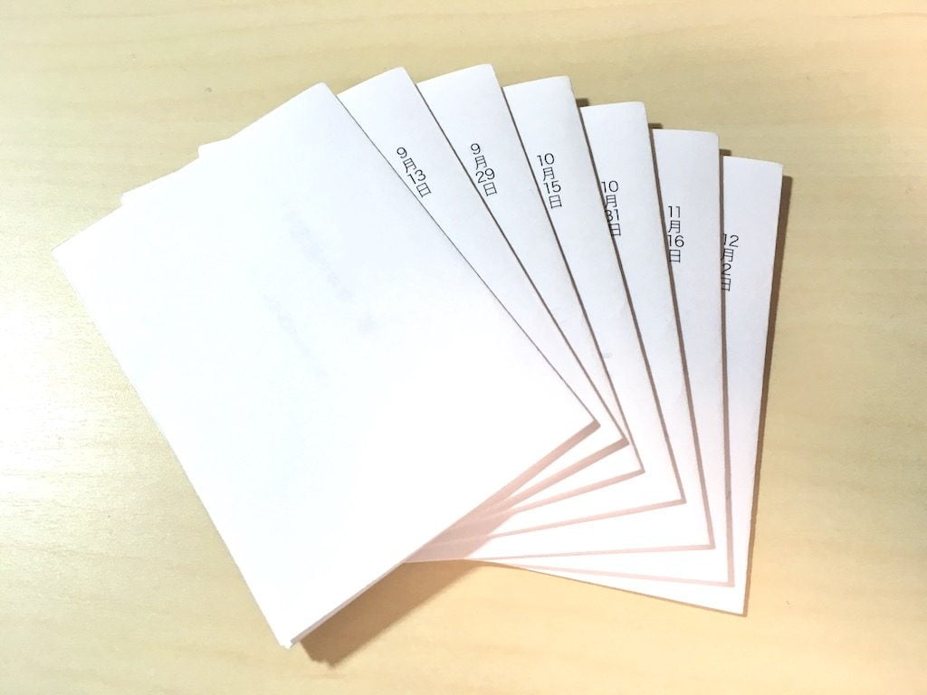 糸かがり手製本一文物語365舞の確認用冊子