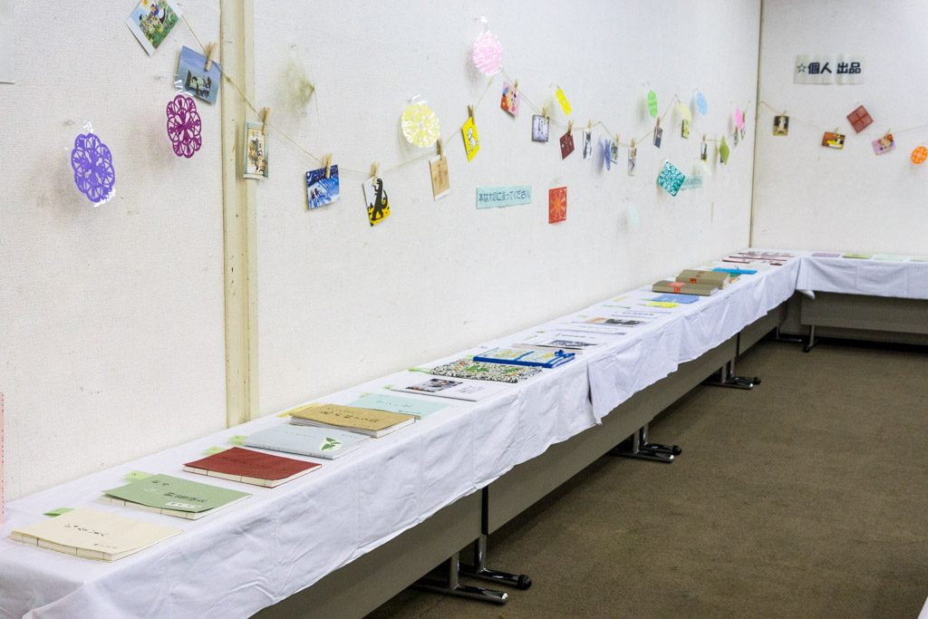 第39回八王子市図書館「手づくりの本展」会場内風景