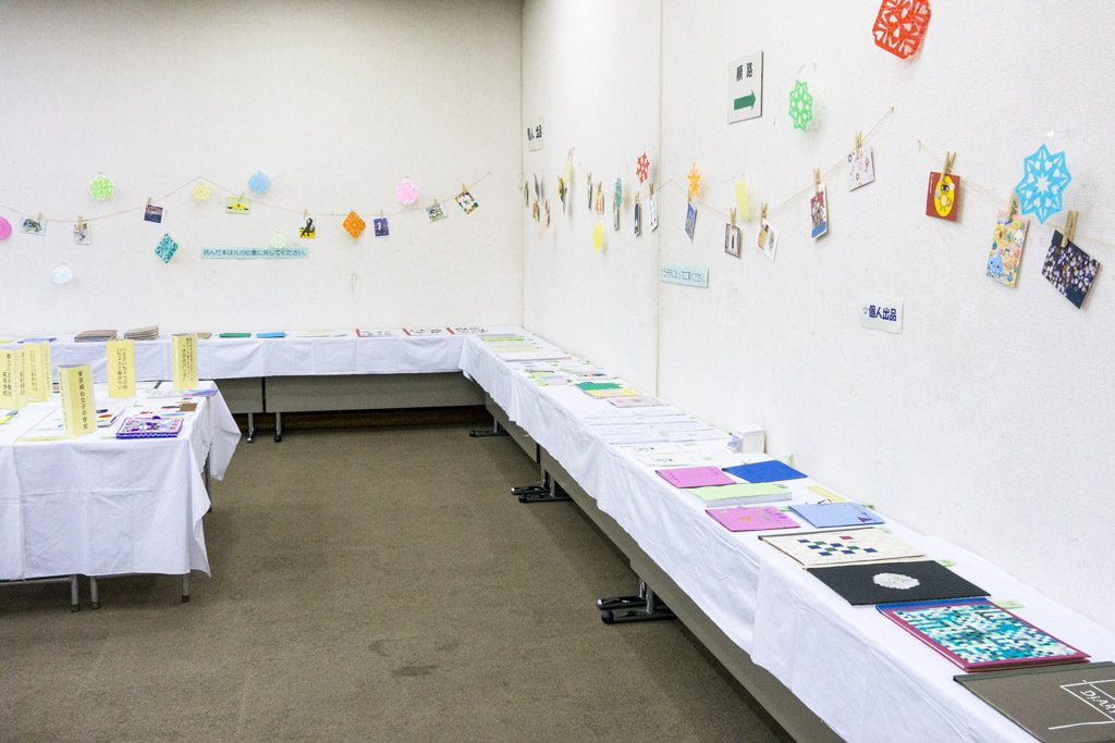 第39回八王子市図書館「手づくりの本展」会場内風景
