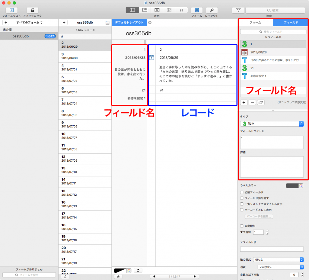 tap forms pc tap forms pc