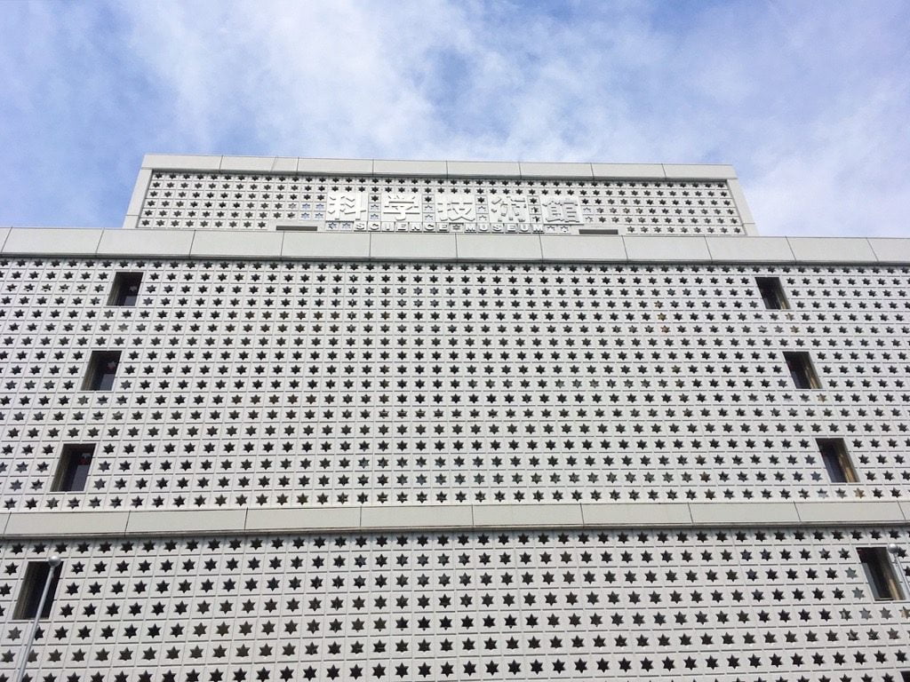 博物ふぇすてぃばる!5の会場科学技術館