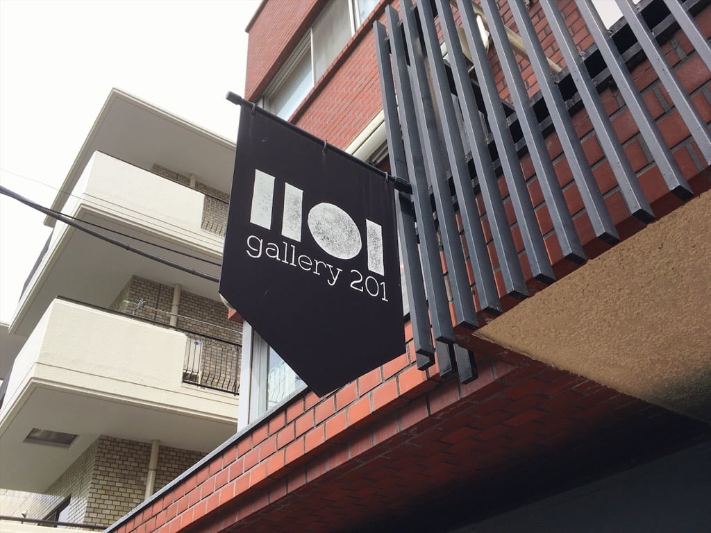 gallery201の看板