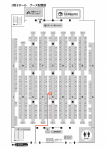 第二十七回文学フリマ東京ブース配置1F E-52一文物語365