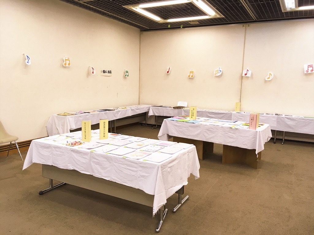第40回八王子市図書館「手づくりの本展」会場