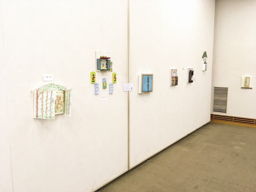 第40回八王子市図書館「手づくりの本展」会場