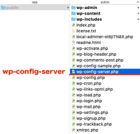 Localのwp-config.phpを複製して、名前を変更