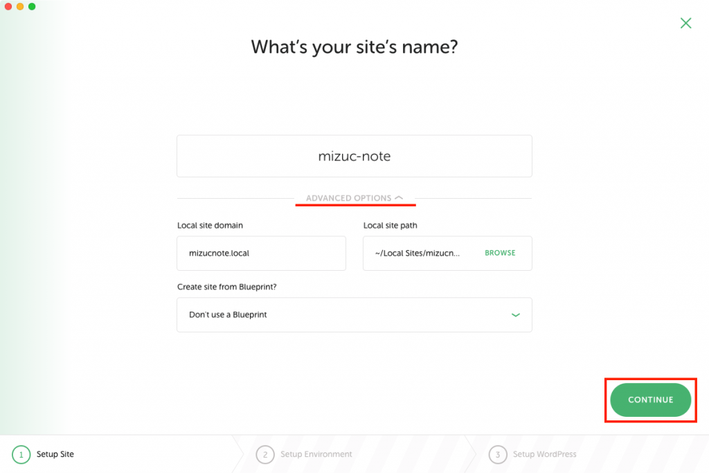 Localの新しいサイトの設定オプション画面