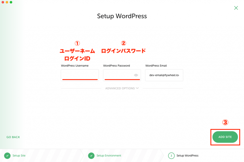 Localの新しいWordpressサイトのログインIDとパスワード入力画面