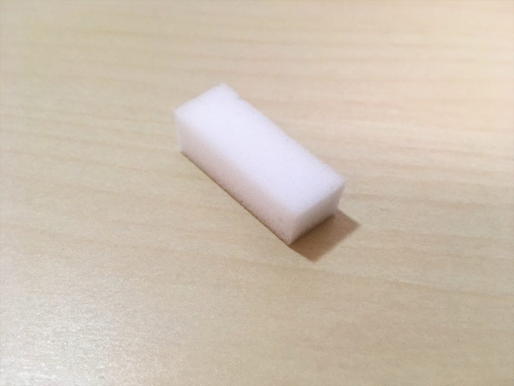 小さくカットした劇落ち君