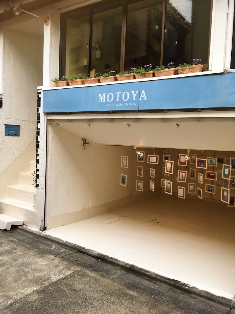 MOTOYA Book・Cafe・Gallery外観