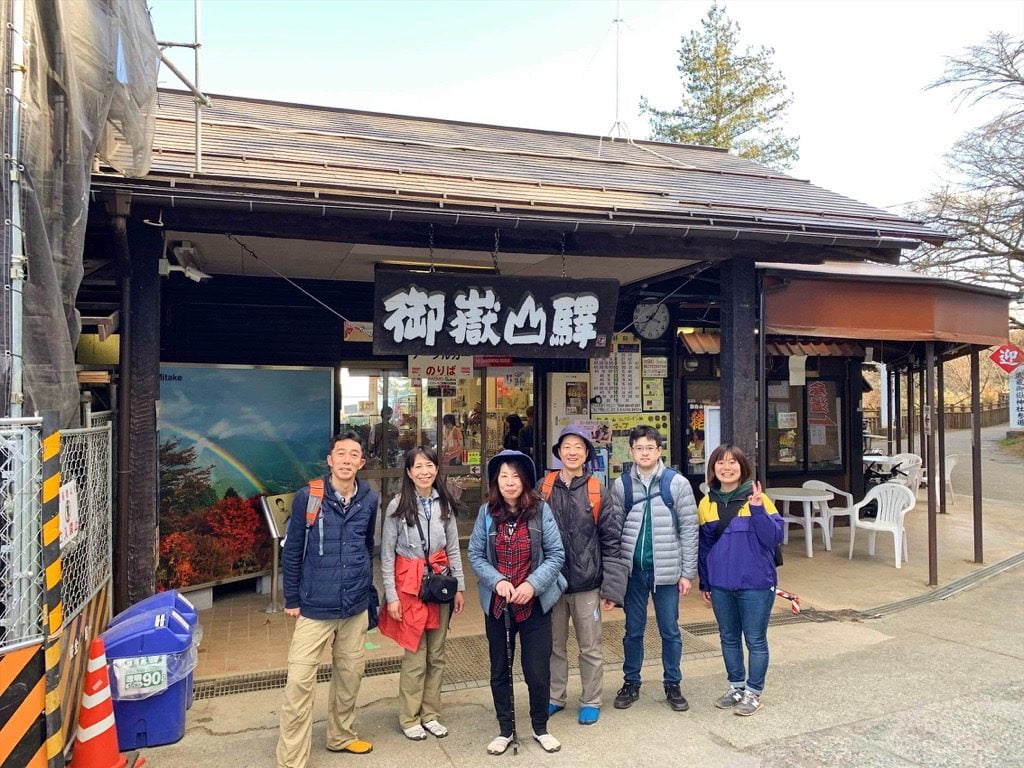 奥多摩御岳山御嶽神社奥の院ハイキングメンバー