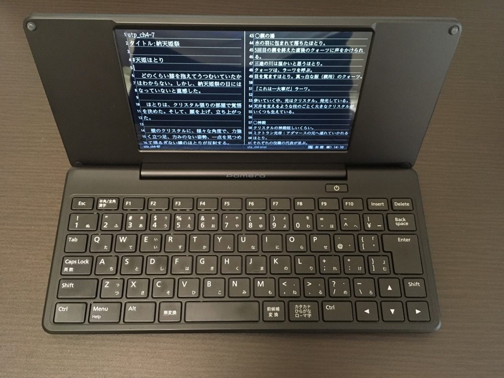 デジタルメモポメラ DM200