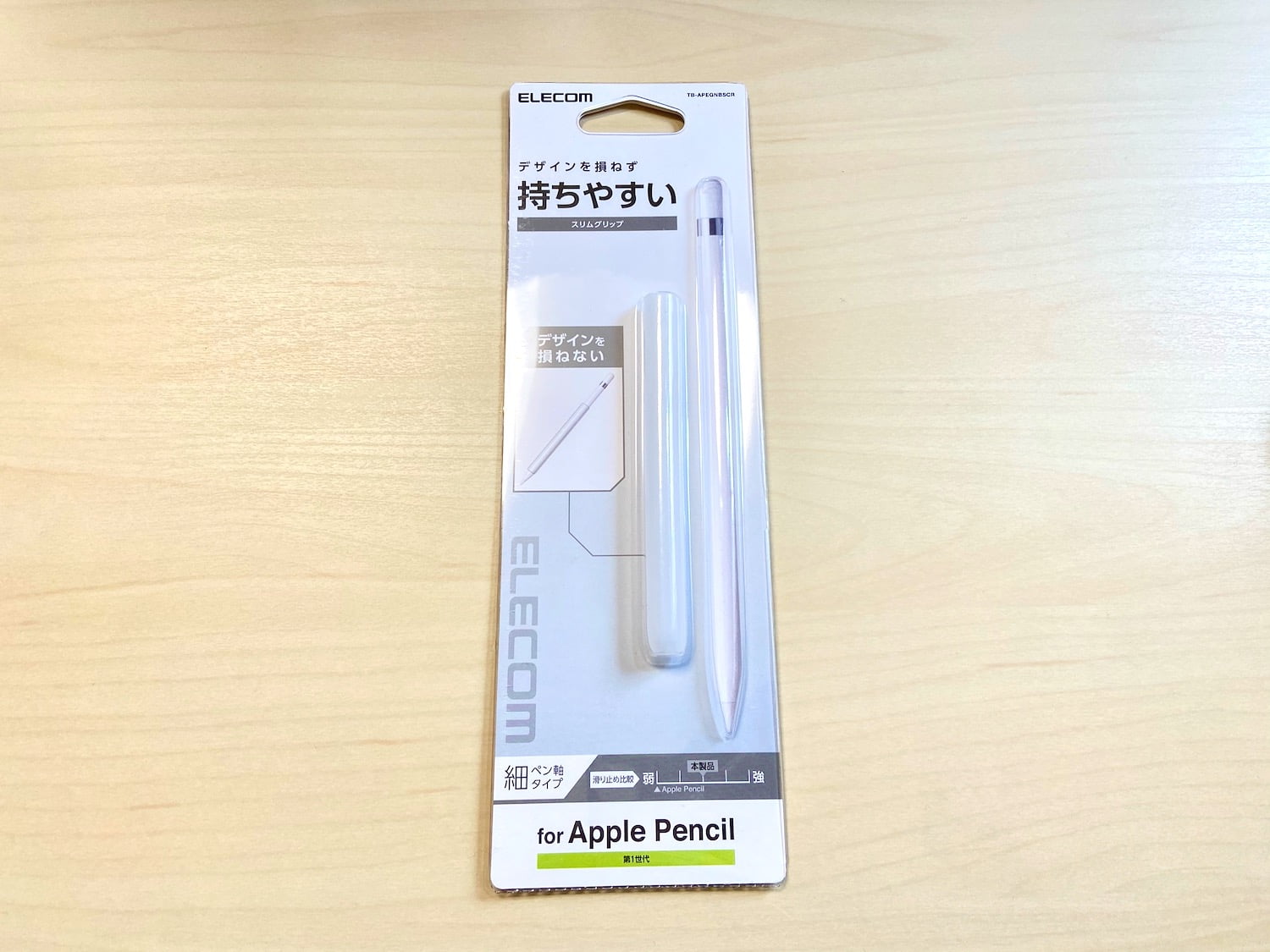 【ELECOM】Apple Pencil（第1世代）グリップ 細軸タイプ スリムグリップ クリア 