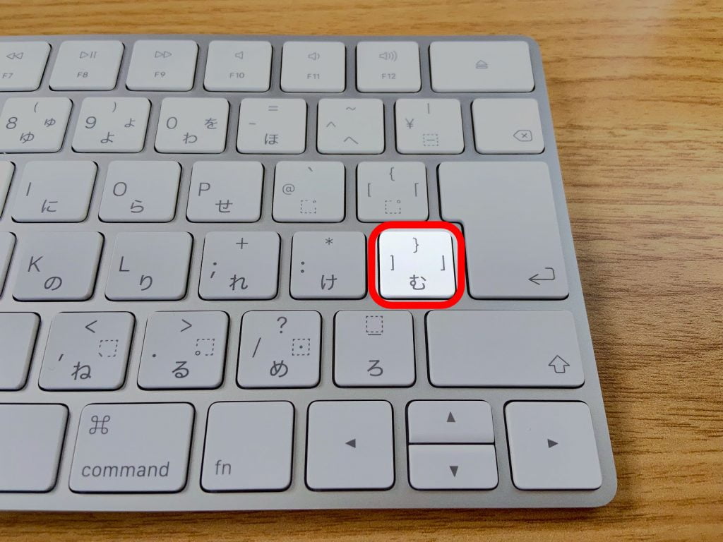 Apple Magic Keyboard 親指シフト全角「：」のキー