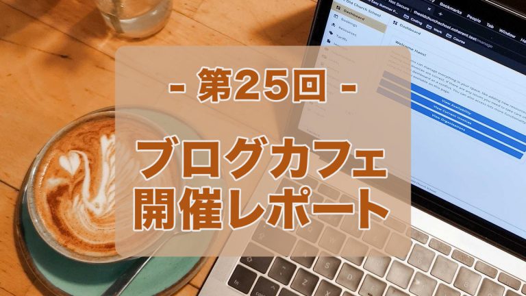 小説 エレメンタル カウンセラー ひよっこ星守りと精霊科医 By 西塔鼎 を読んで 精霊が病にかかり 自然に影響が出る設定は 実世界にも言えると気づきのあった小説だった Mizuc Ism