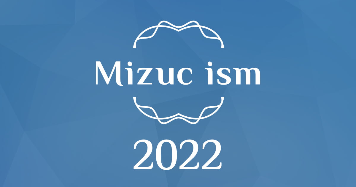 Mizuc ism logo 2022