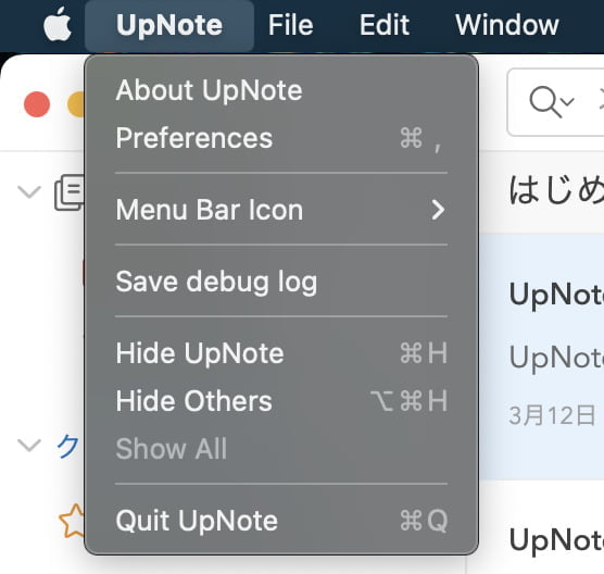 メモアプリ「UpNote」のメニュー英語